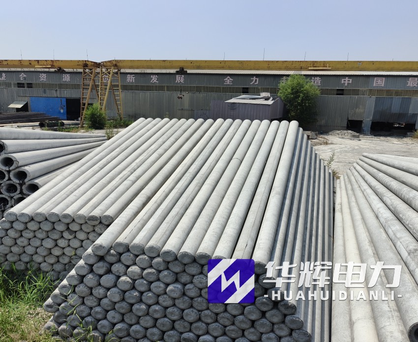 驿城15米水泥电线杆